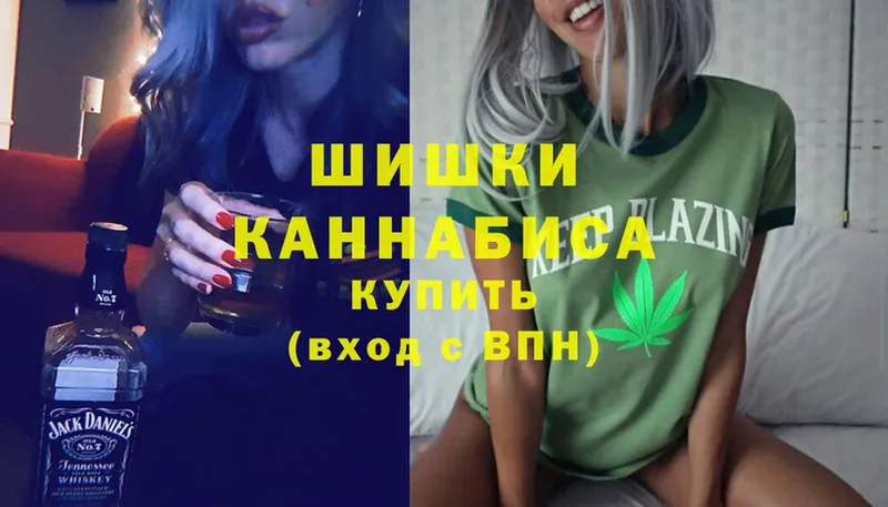 где купить   Руза  Марихуана LSD WEED 